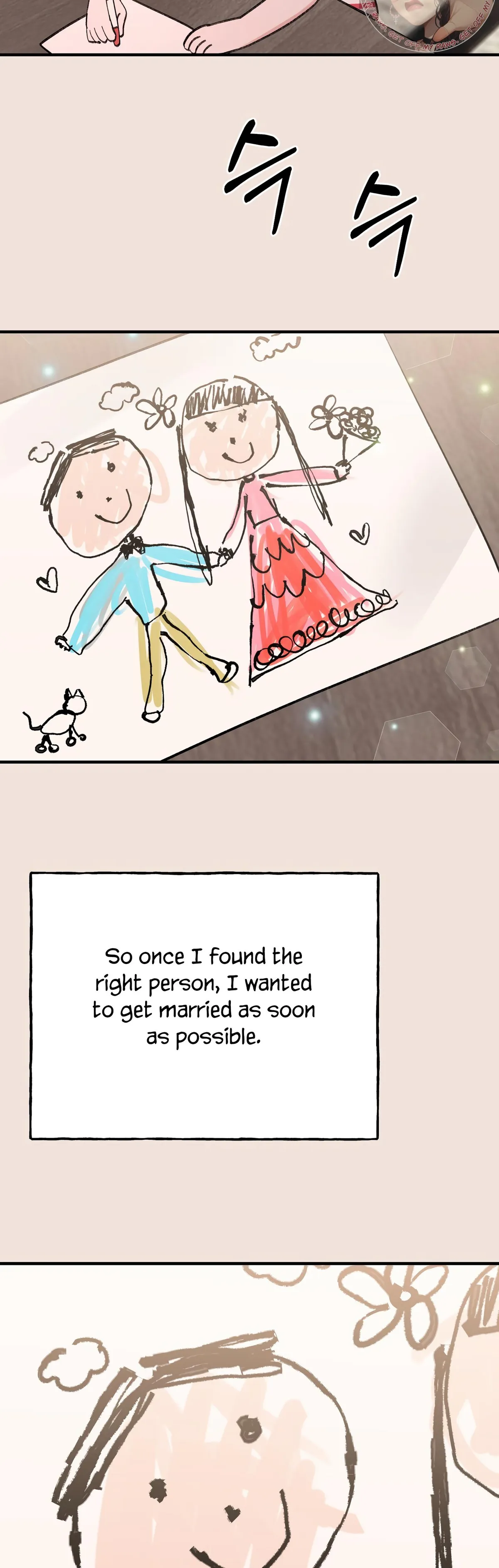 Read Obscene Pink XX chapter 28 image 9 on Lezhin