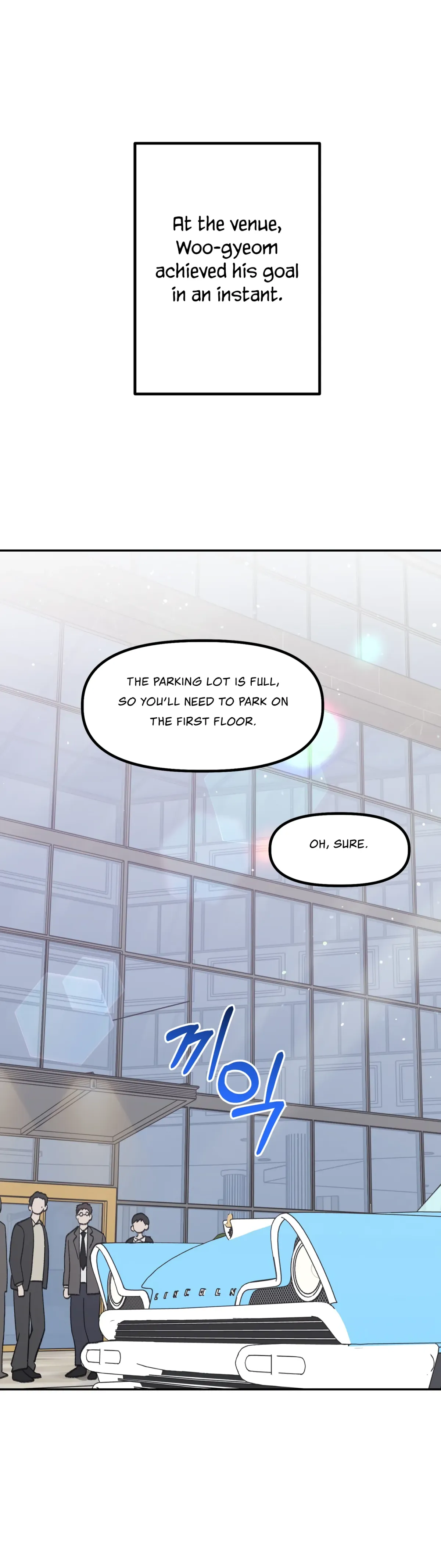 Read Obscene Pink XX chapter 29 image 12 on Lezhin