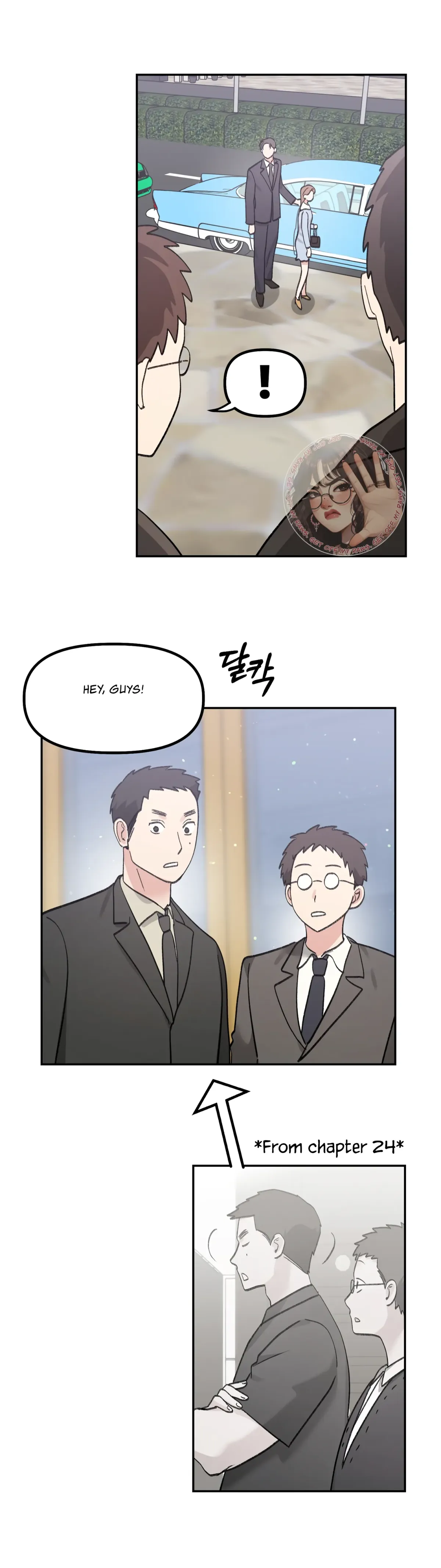Read Obscene Pink XX chapter 29 image 13 on Lezhin