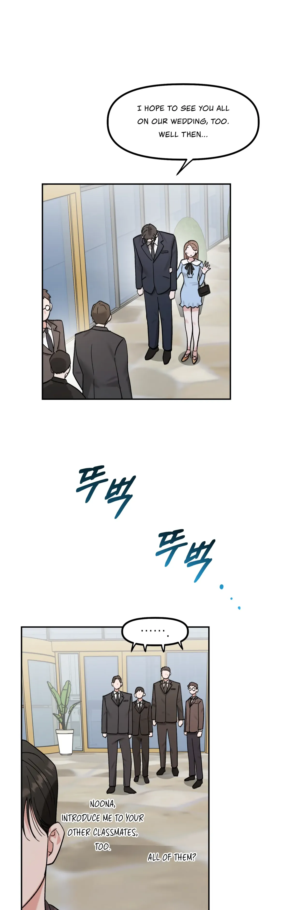 Read Obscene Pink XX chapter 29 image 19 on Lezhin