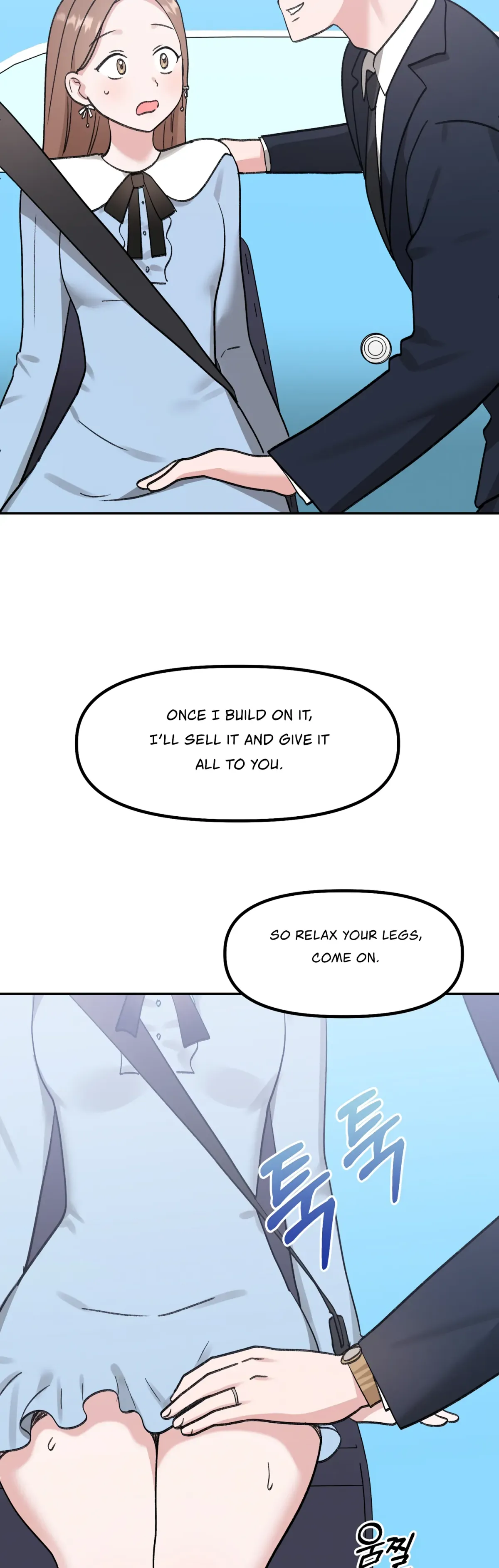 Read Obscene Pink XX chapter 29 image 29 on Lezhin