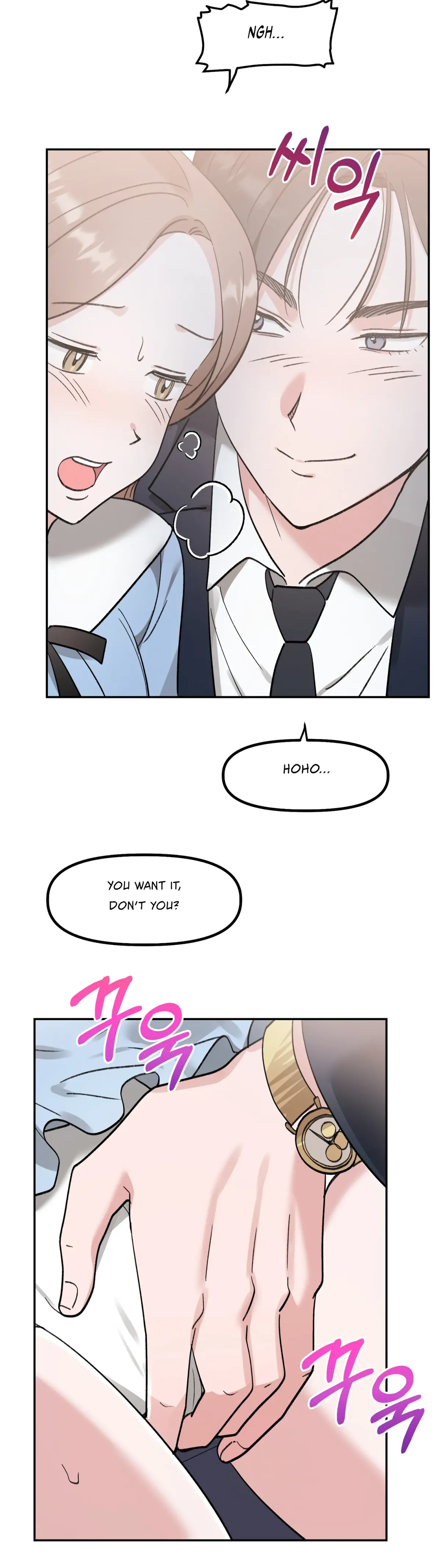 Read Obscene Pink XX chapter 29 image 32 on Lezhin