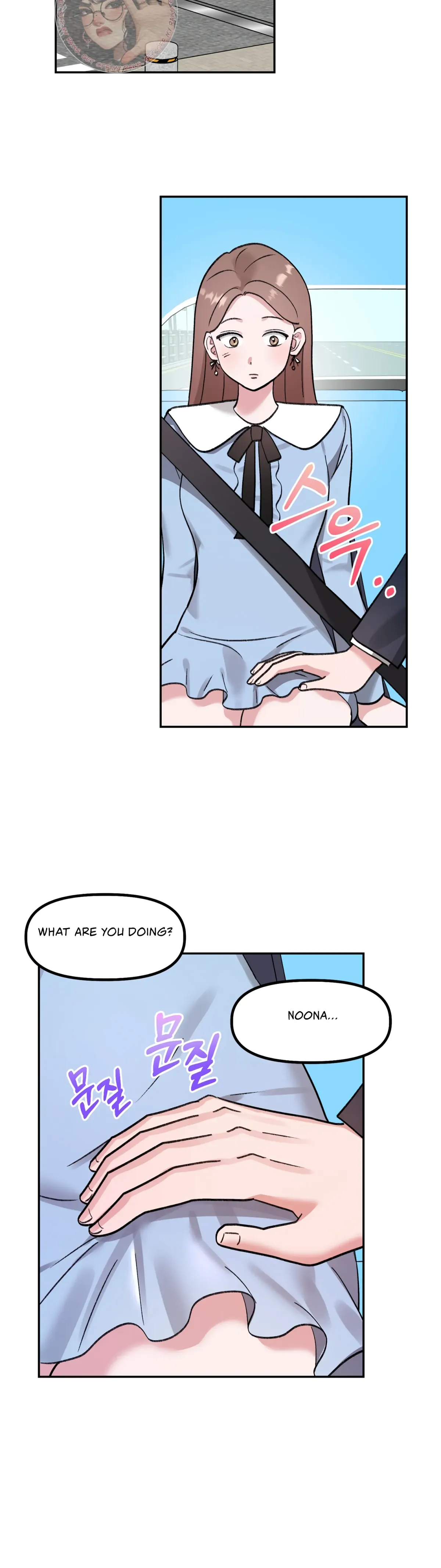Read Obscene Pink XX chapter 29 image 7 on Lezhin