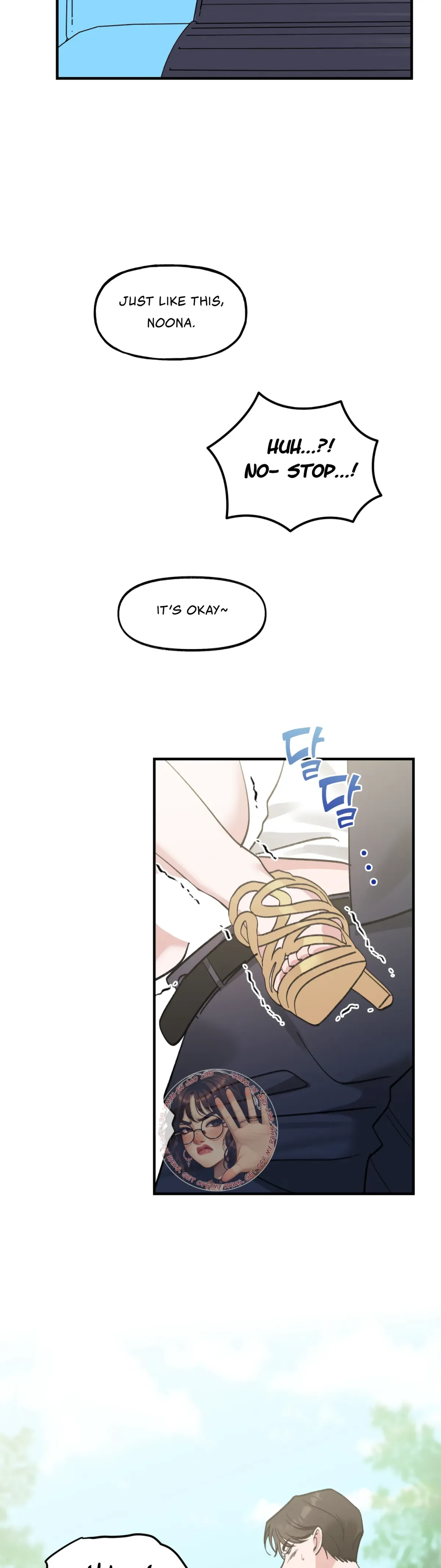 Read Obscene Pink XX chapter 30 image 12 on Lezhin