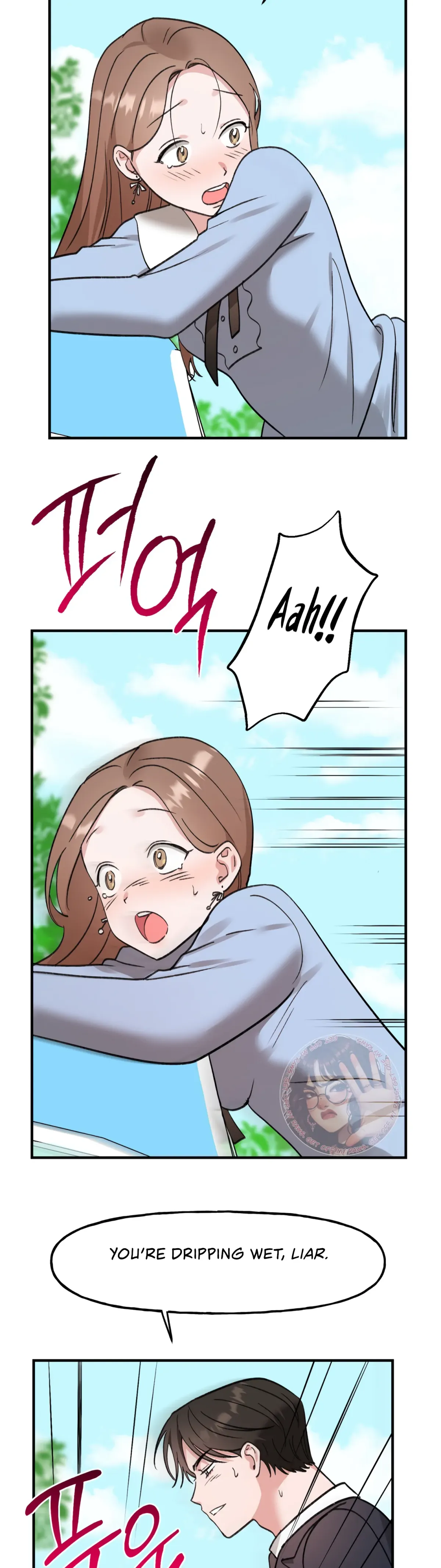 Read Obscene Pink XX chapter 30 image 14 on Lezhin