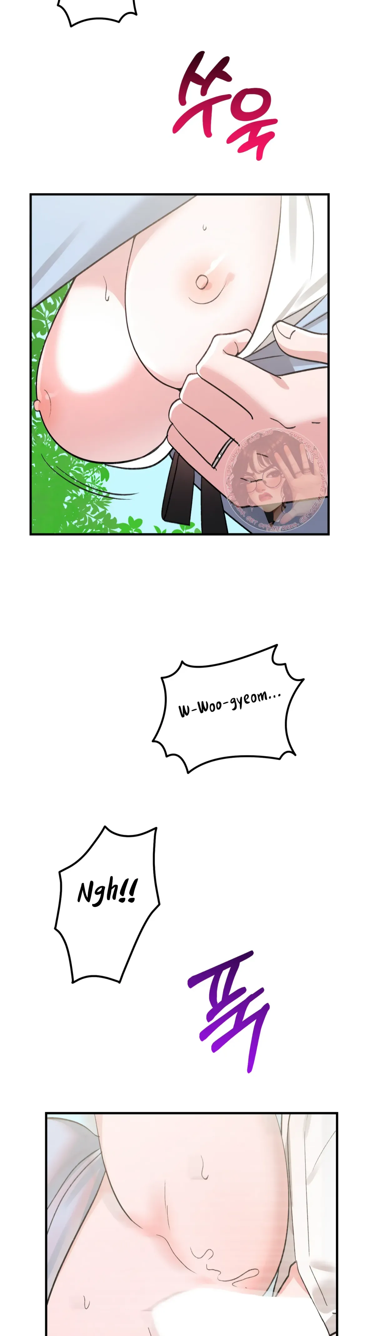 Read Obscene Pink XX chapter 30 image 16 on Lezhin