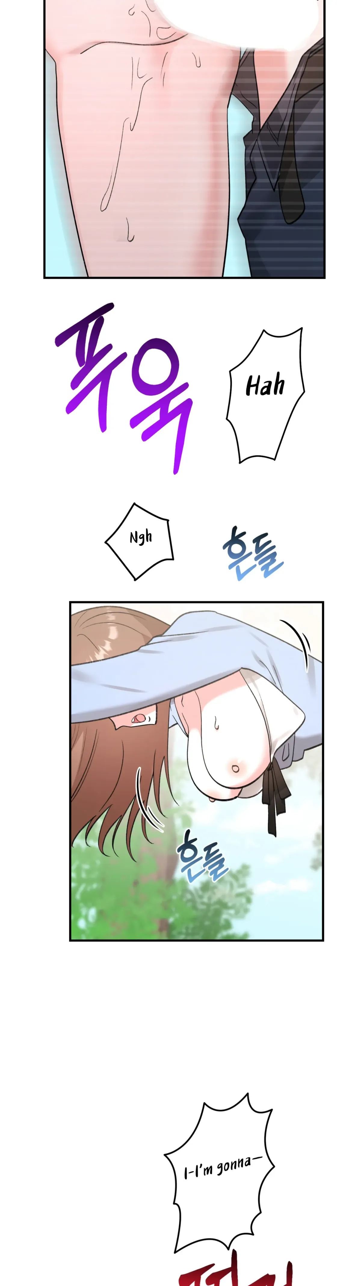 Read Obscene Pink XX chapter 30 image 17 on Lezhin