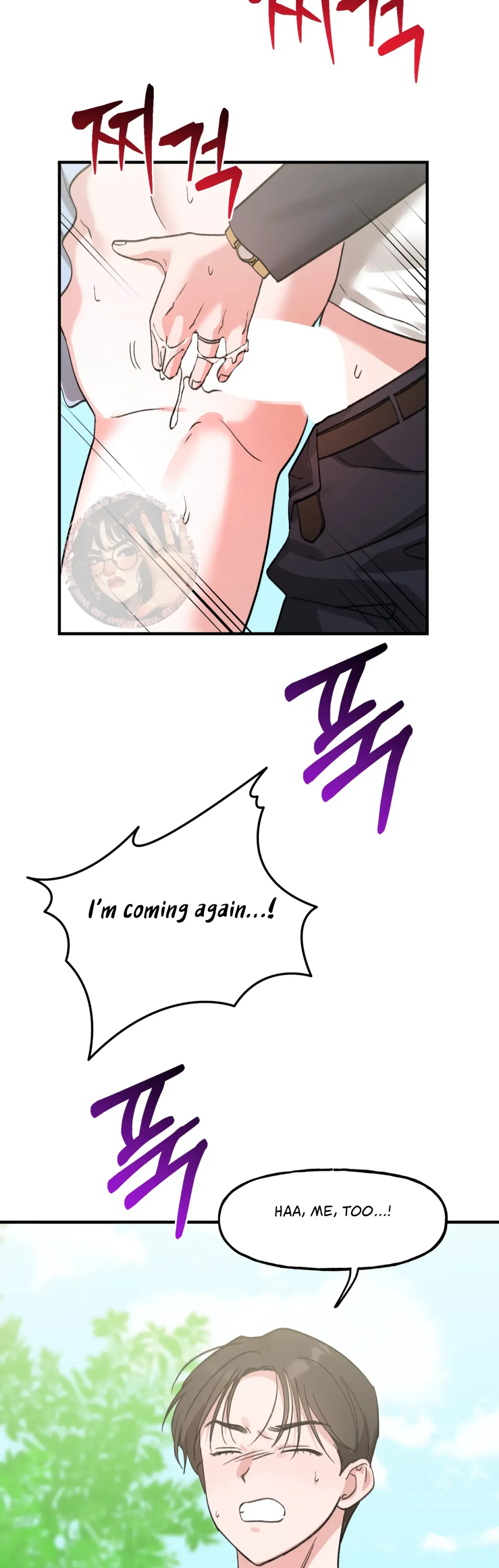 Read Obscene Pink XX chapter 30 image 18 on Lezhin