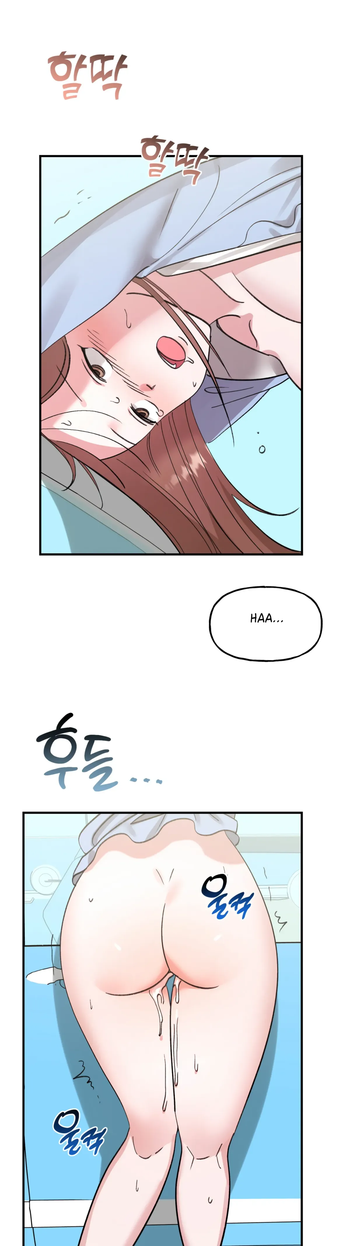 Read Obscene Pink XX chapter 30 image 21 on Lezhin