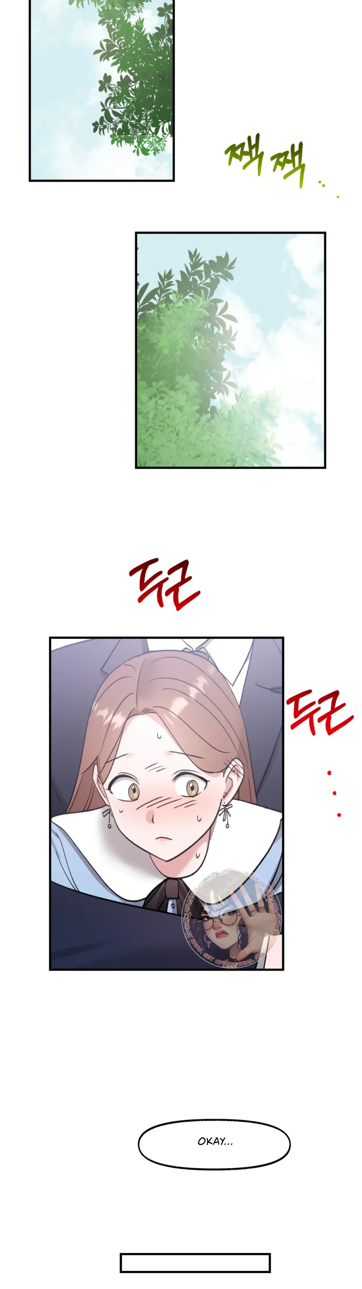 Read Obscene Pink XX chapter 30 image 3 on Lezhin