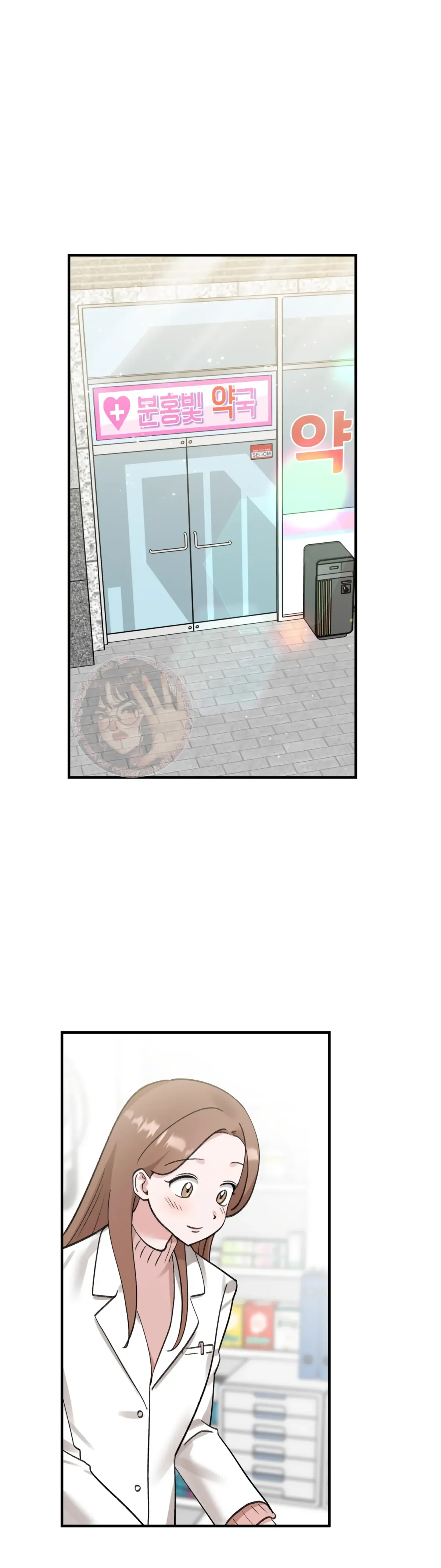 Read Obscene Pink XX chapter 30 image 31 on Lezhin