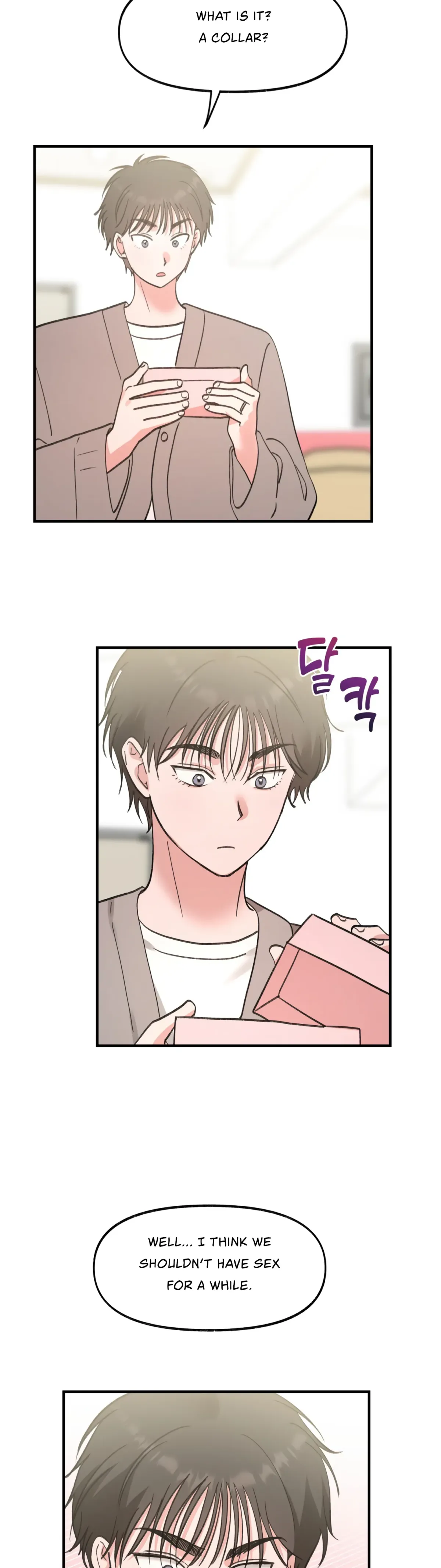 Read Obscene Pink XX chapter 30 image 36 on Lezhin
