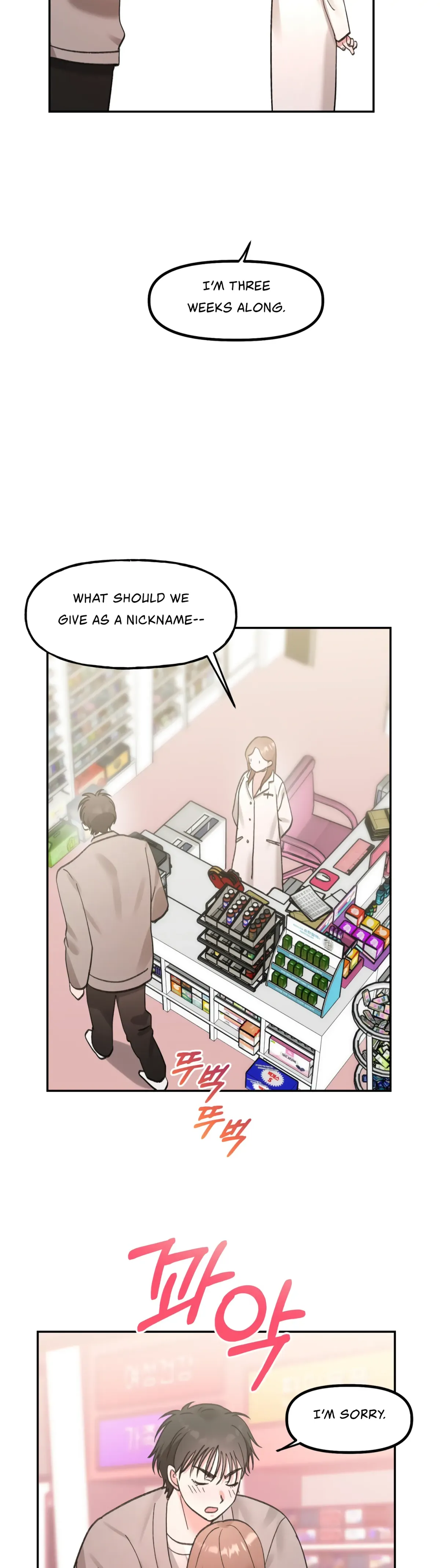 Read Obscene Pink XX chapter 30 image 40 on Lezhin