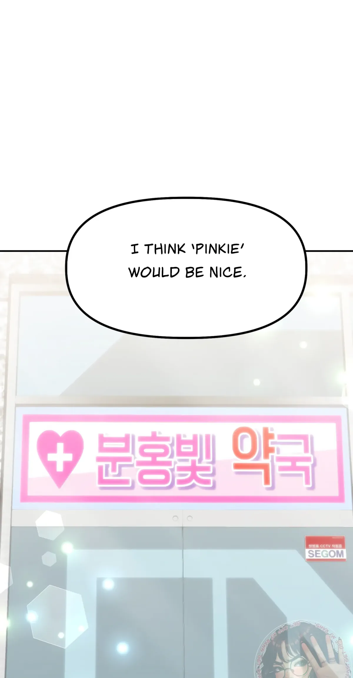 Read Obscene Pink XX chapter 30 image 44 on Lezhin