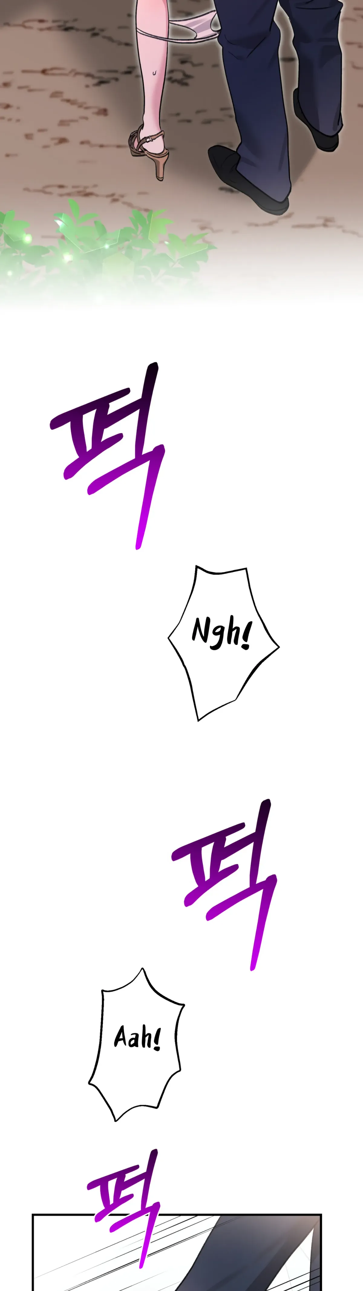 Read Obscene Pink XX chapter 30 image 5 on Lezhin