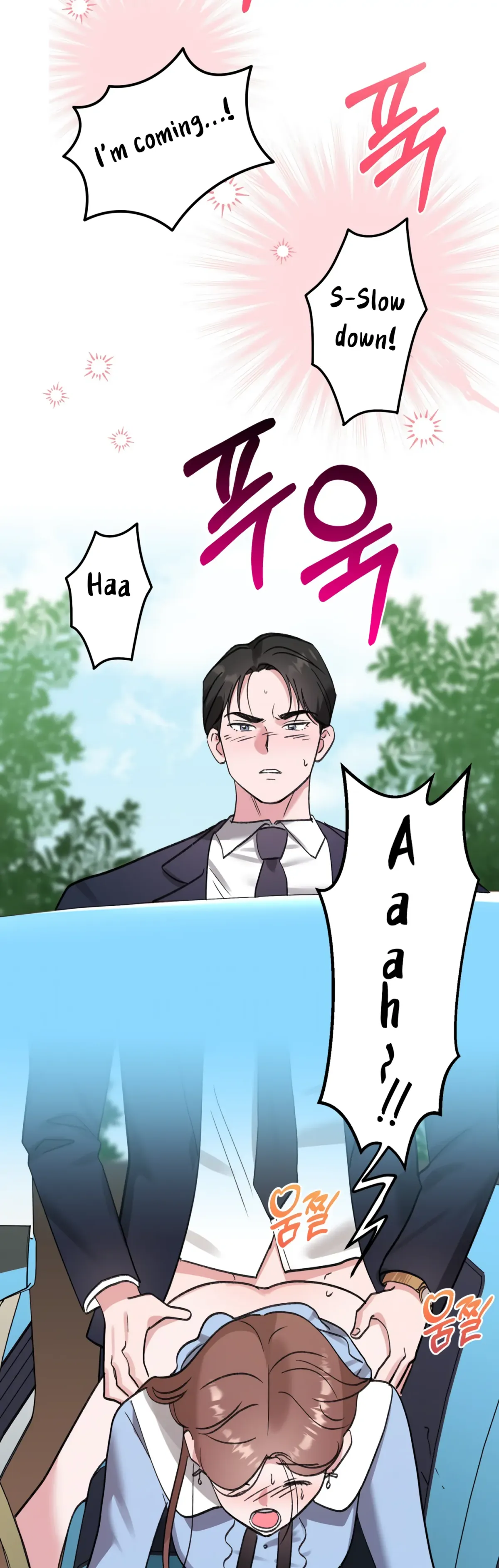 Read Obscene Pink XX chapter 30 image 8 on Lezhin
