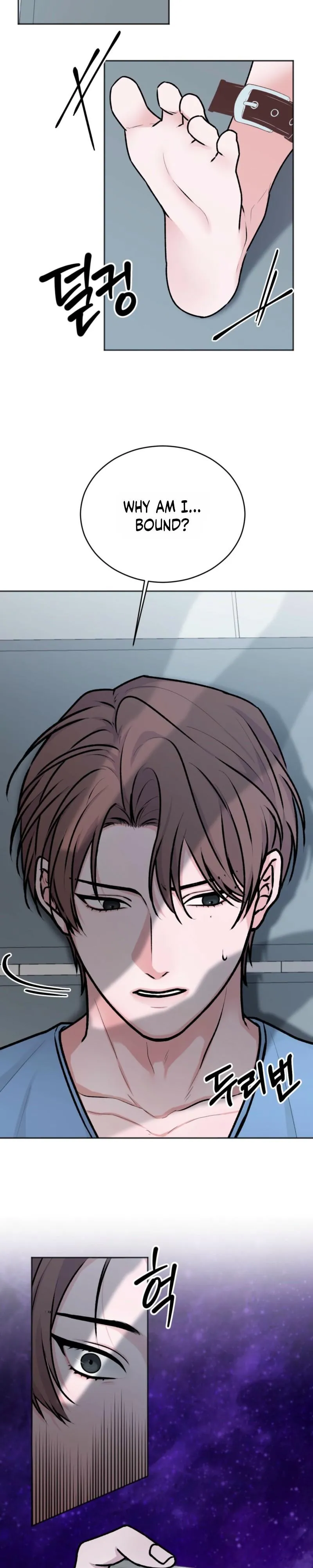 Read Observation Subject for 7 Days chapter 1 image 2 on Lezhin