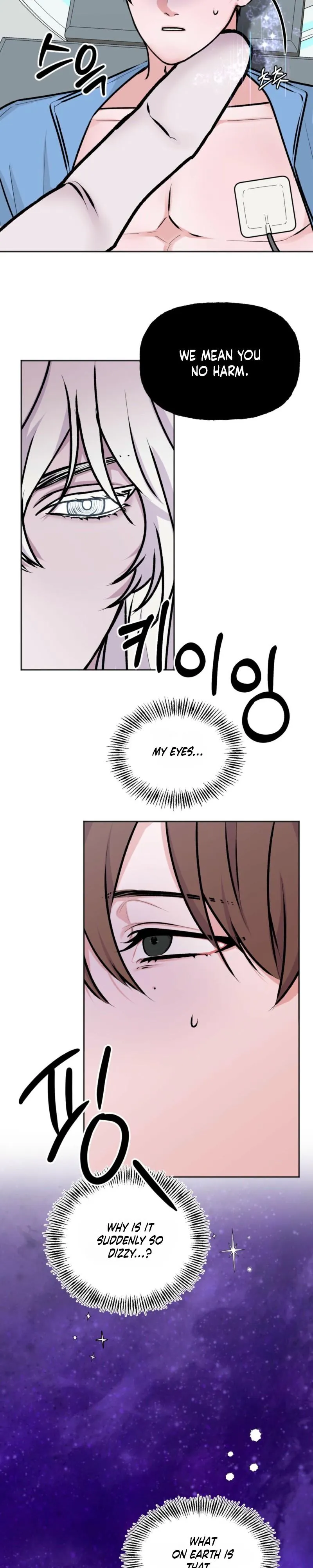 Read Observation Subject for 7 Days chapter 1 image 21 on Lezhin