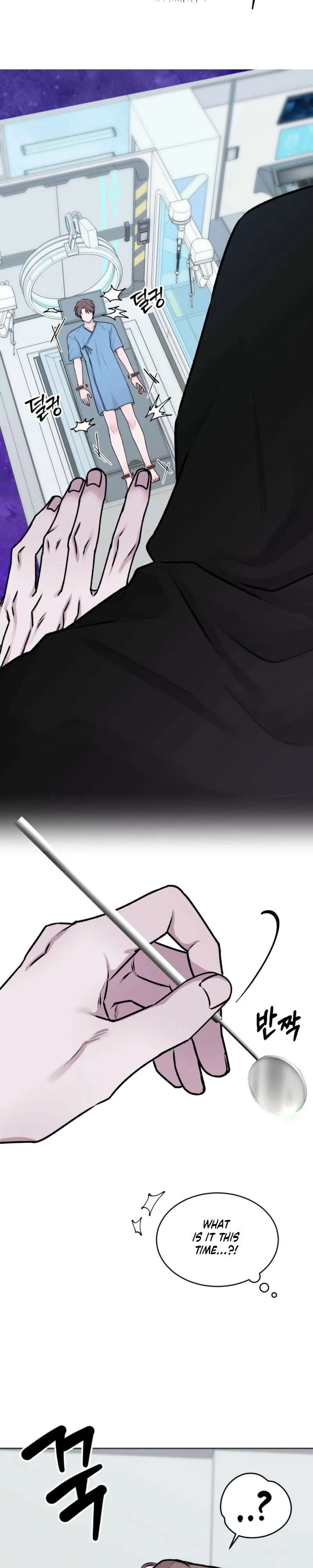 Read Observation Subject for 7 Days chapter 1 image 7 on Lezhin