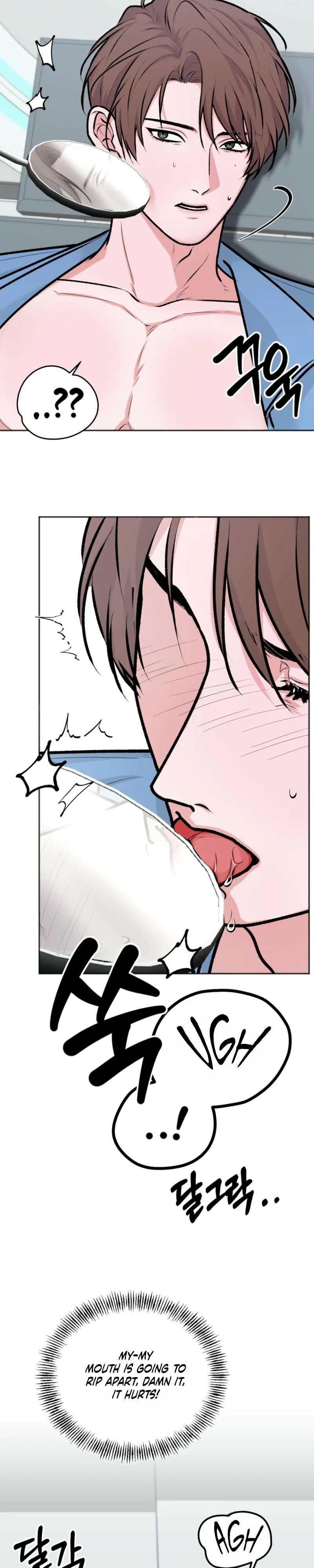Read Observation Subject for 7 Days chapter 1 image 8 on Lezhin
