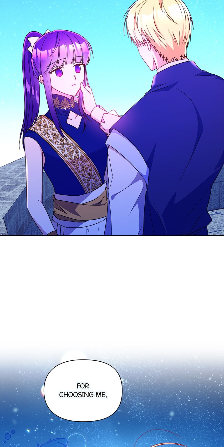 Read Observing Elena Evoy chapter 101 image 24 on Lezhin