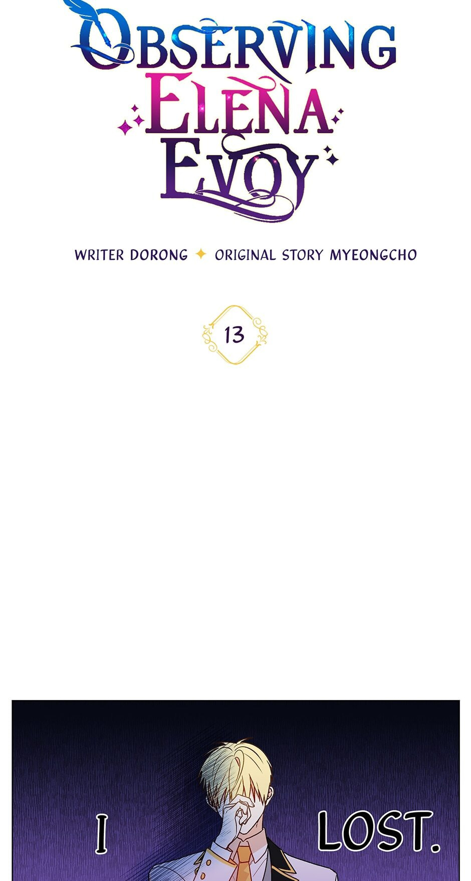 Read Observing Elena Evoy chapter 13 image 25 on Lezhin