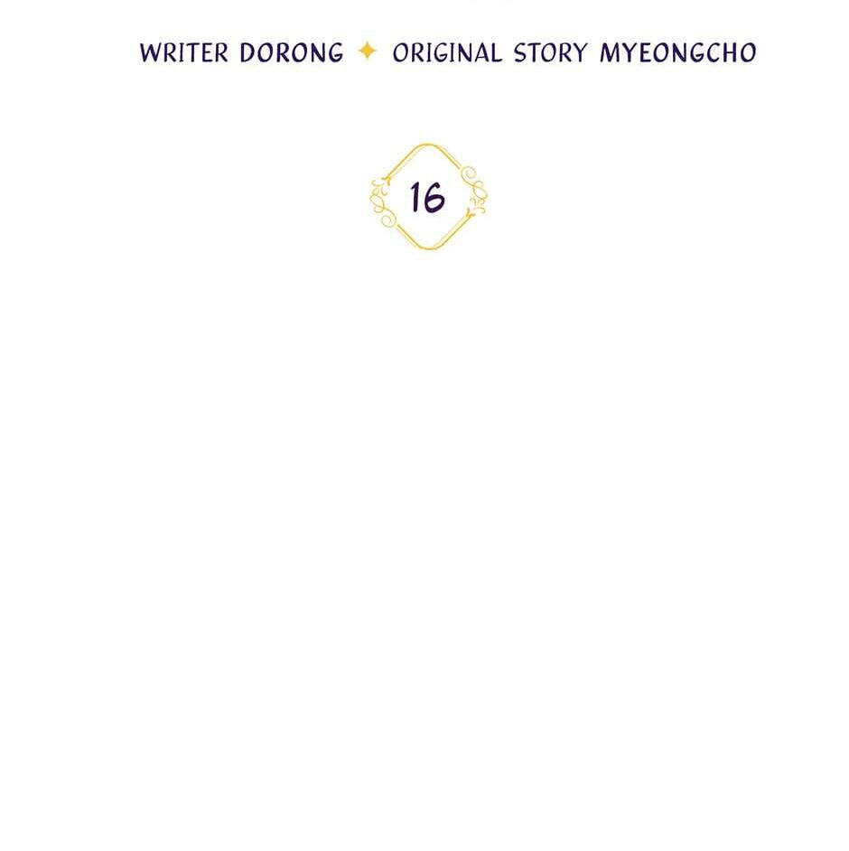 Read Observing Elena Evoy chapter 16 image 25 on Lezhin