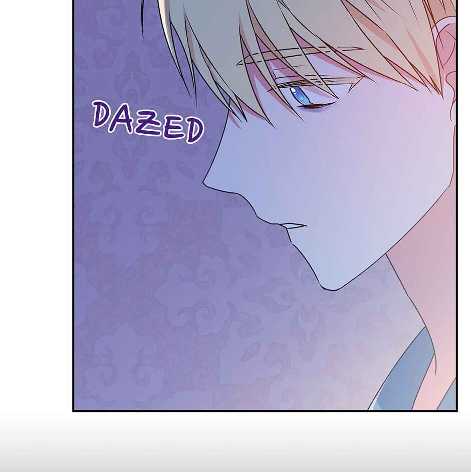 Read Observing Elena Evoy chapter 45 image 3 on Lezhin