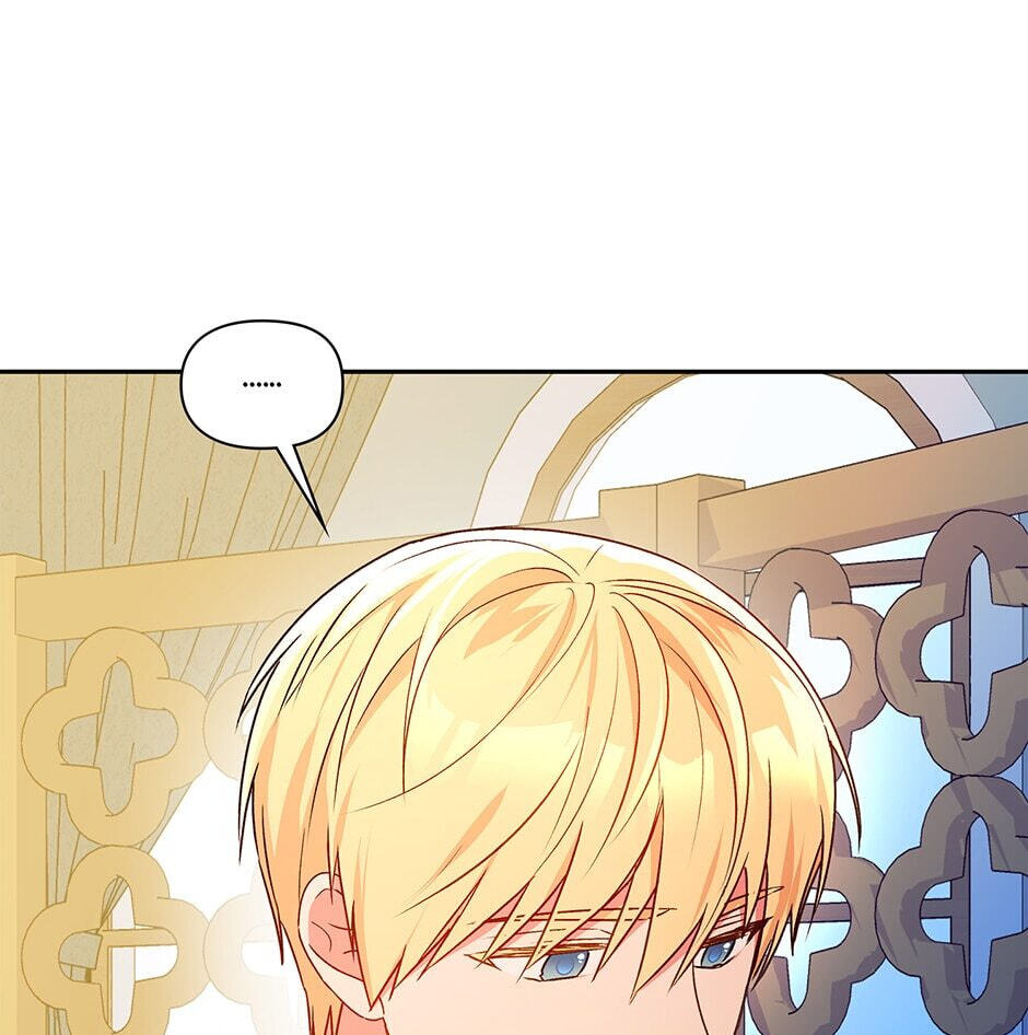 Read Observing Elena Evoy chapter 51 image 13 on Lezhin