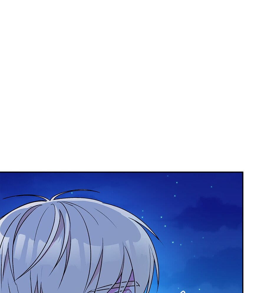 Read Observing Elena Evoy chapter 52 image 26 on Lezhin
