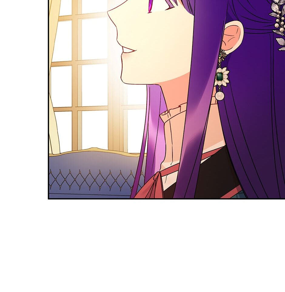 Read Observing Elena Evoy chapter 54 image 77 on Lezhin