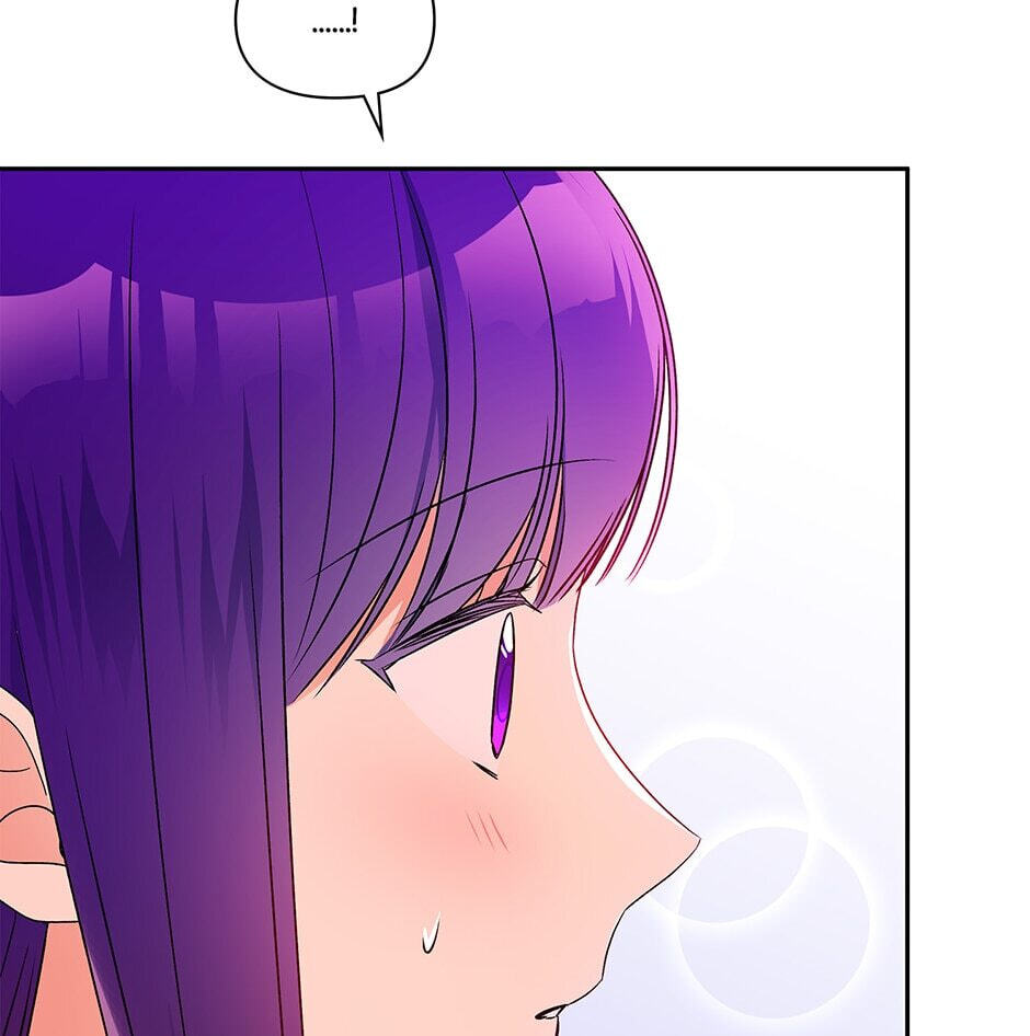 Read Observing Elena Evoy chapter 58 image 41 on Lezhin