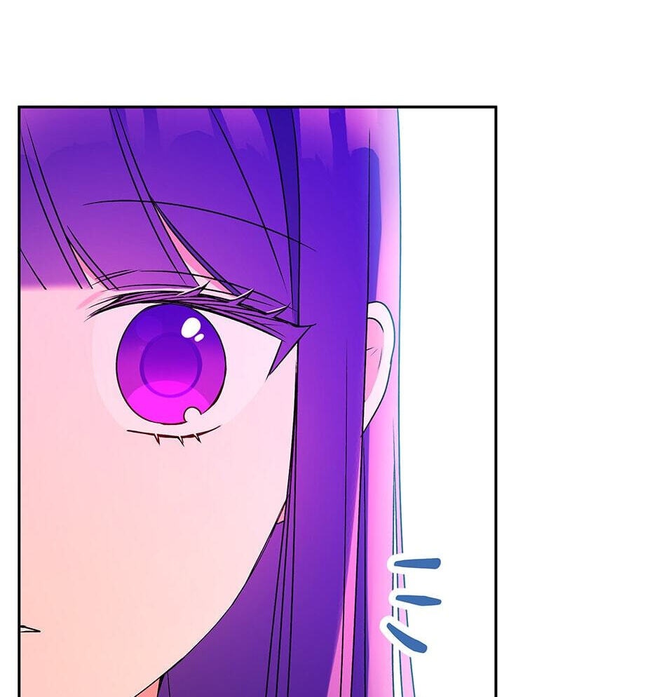 Read Observing Elena Evoy chapter 58 image 7 on Lezhin