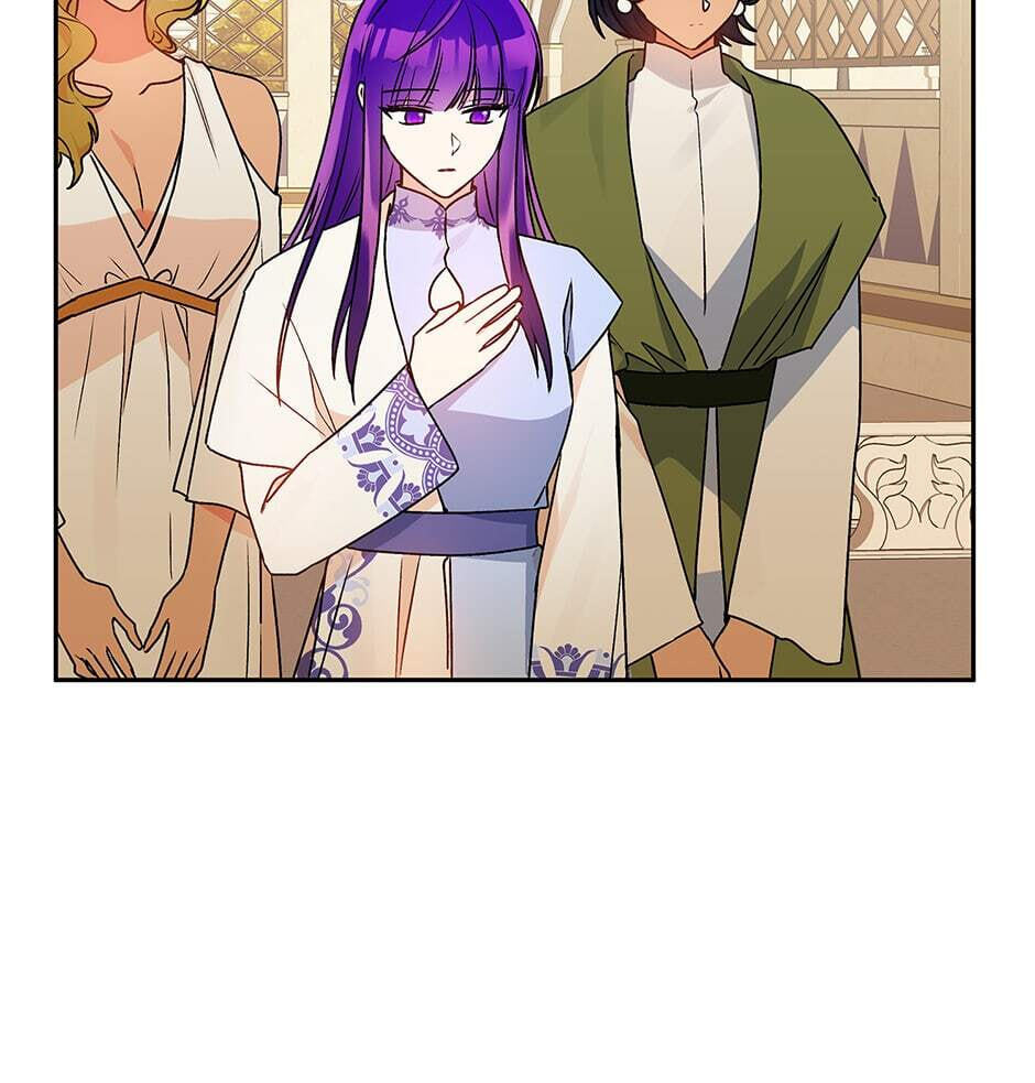 Read Observing Elena Evoy chapter 61 image 22 on Lezhin