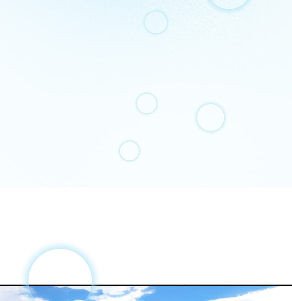 Read Observing Elena Evoy chapter 62 image 39 on Lezhin