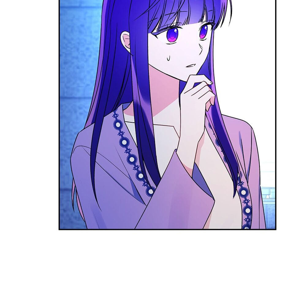 Read Observing Elena Evoy chapter 65 image 44 on Lezhin