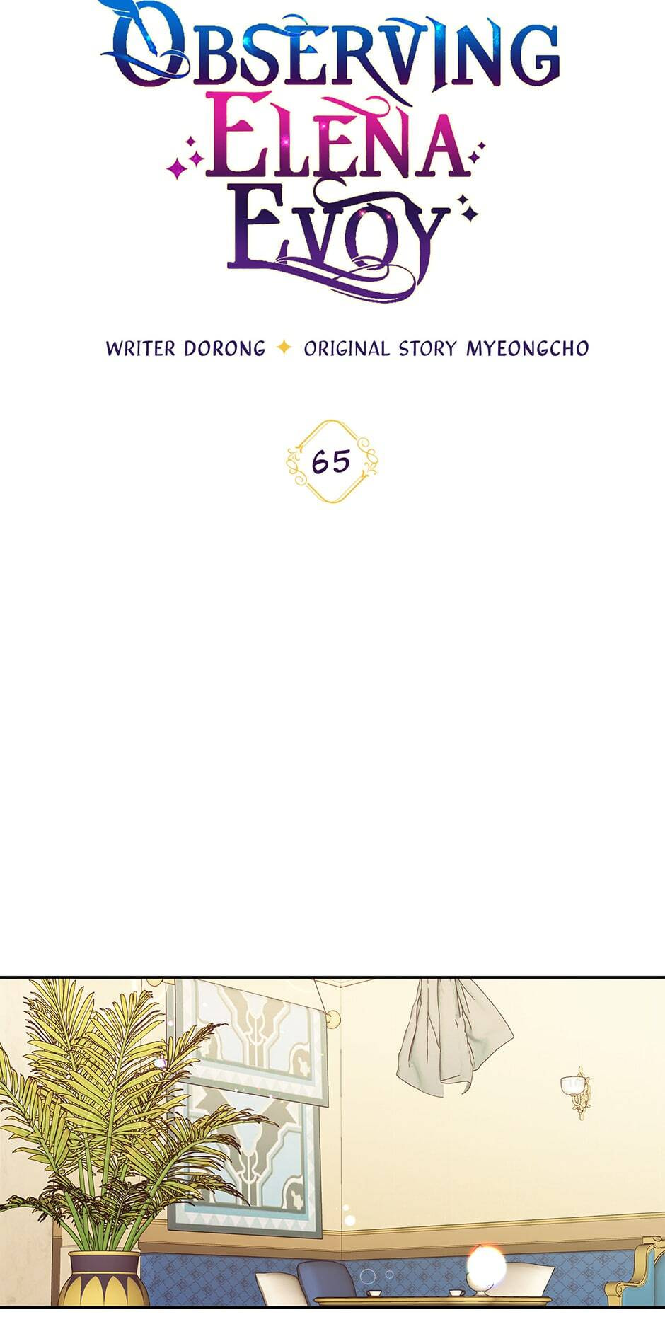 Read Observing Elena Evoy chapter 65 image 68 on Lezhin