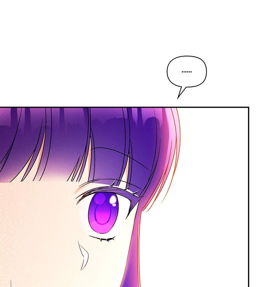 Read Observing Elena Evoy chapter 66 image 24 on Lezhin