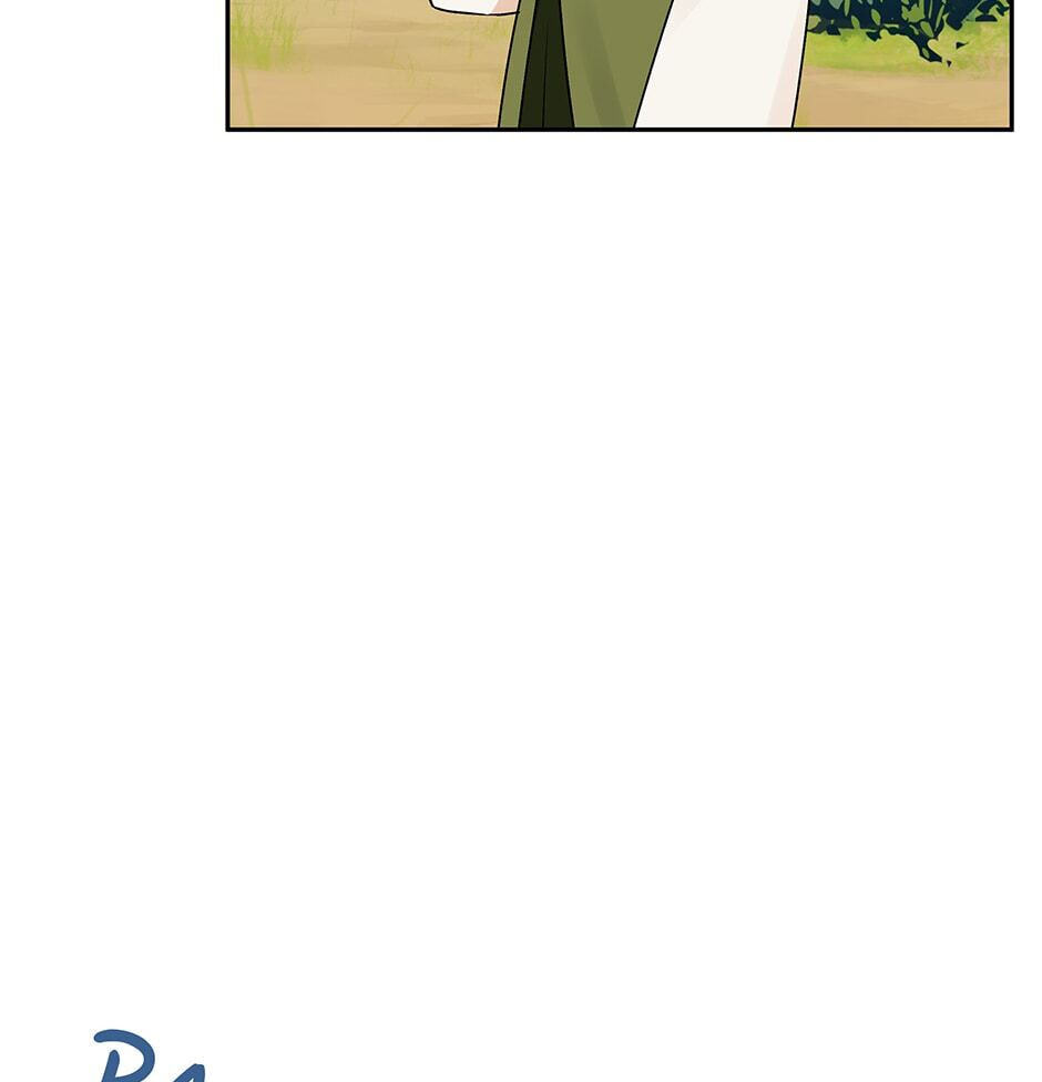Read Observing Elena Evoy chapter 67 image 59 on Lezhin