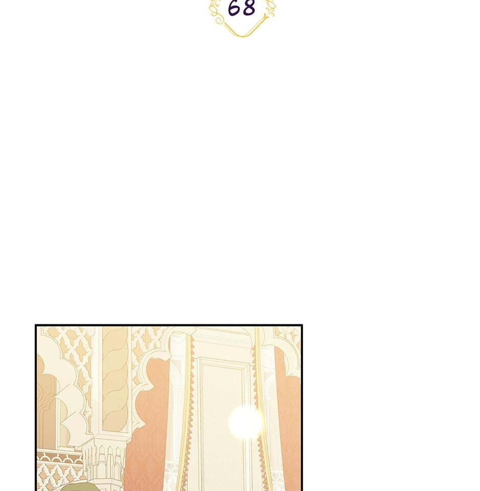 Read Observing Elena Evoy chapter 68 image 1 on Lezhin