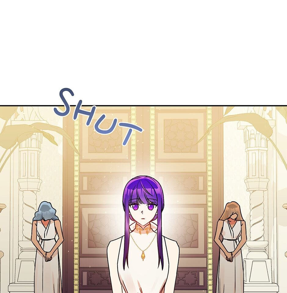 Read Observing Elena Evoy chapter 68 image 3 on Lezhin