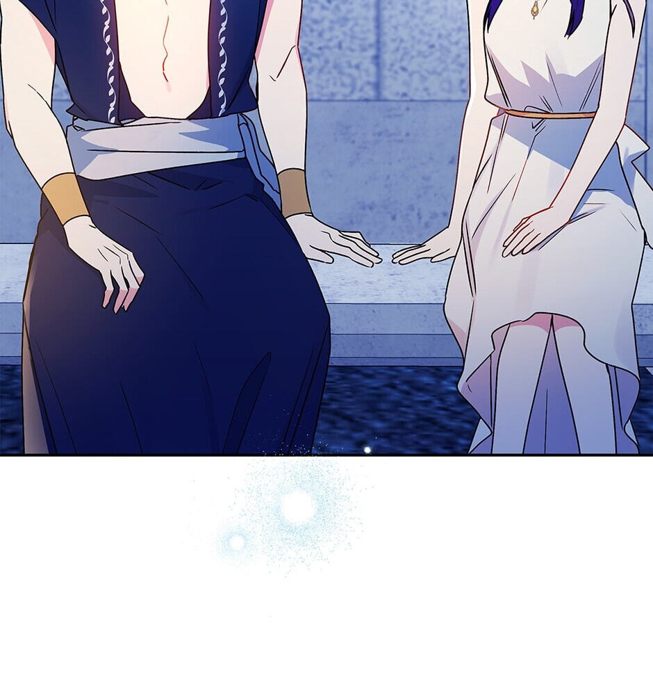 Read Observing Elena Evoy chapter 69 image 59 on Lezhin