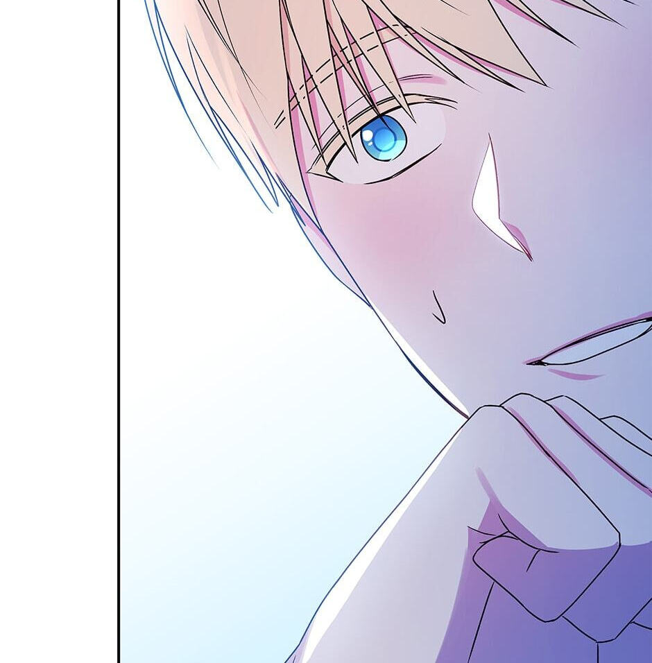 Read Observing Elena Evoy chapter 70 image 1 on Lezhin