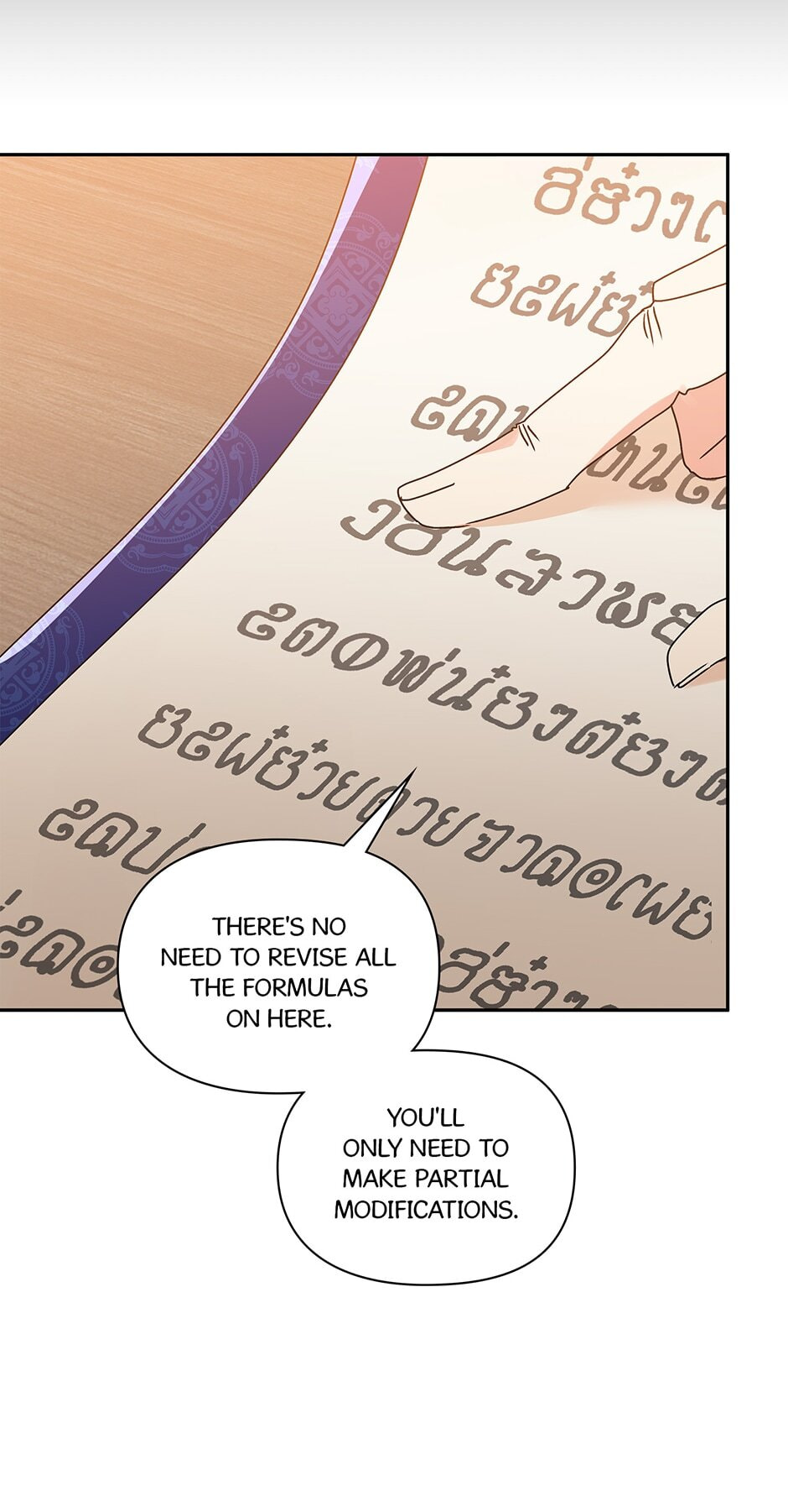 Read Observing Elena Evoy chapter 70 image 49 on Lezhin