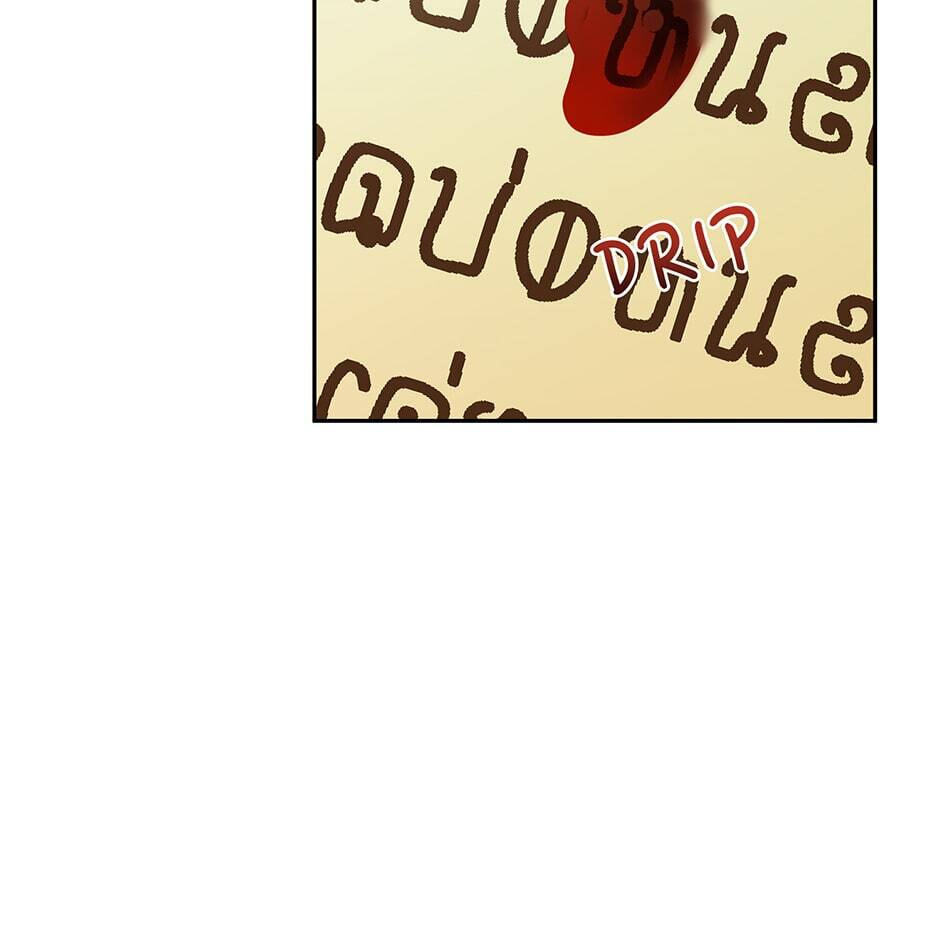 Read Observing Elena Evoy chapter 71 image 115 on Lezhin