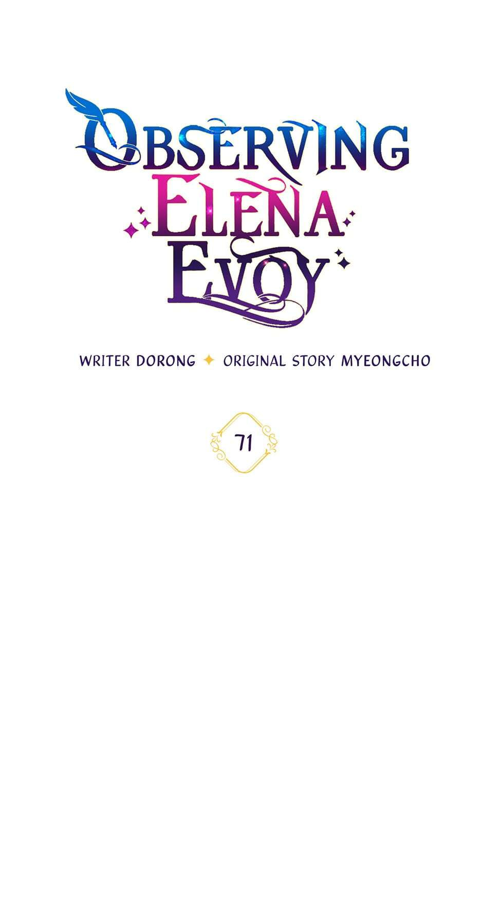 Read Observing Elena Evoy chapter 71 image 5 on Lezhin