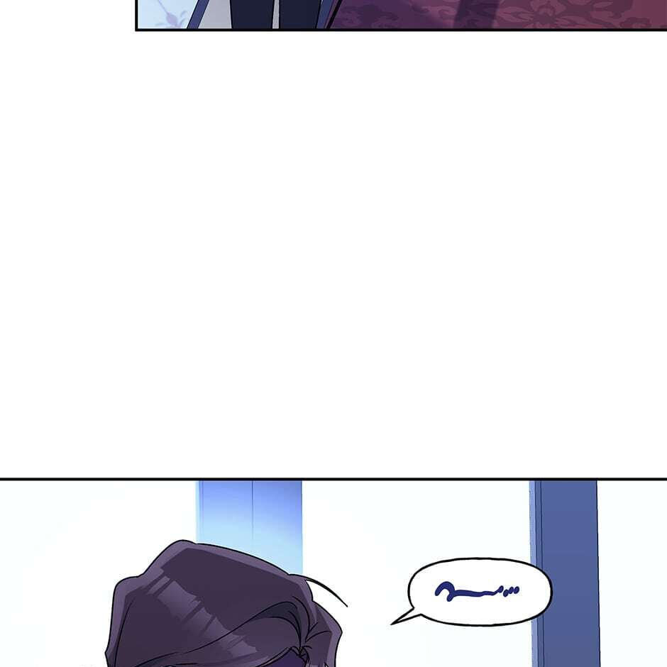 Read Observing Elena Evoy chapter 71 image 70 on Lezhin