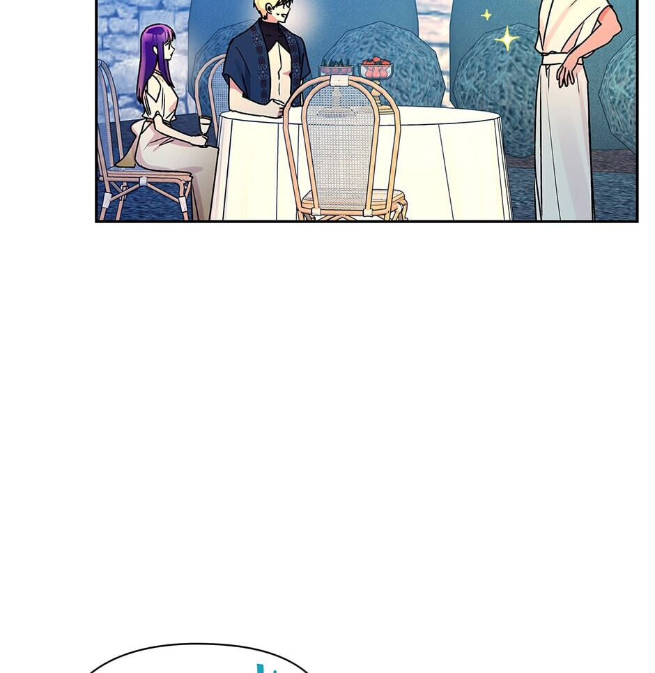 Read Observing Elena Evoy chapter 73 image 103 on Lezhin