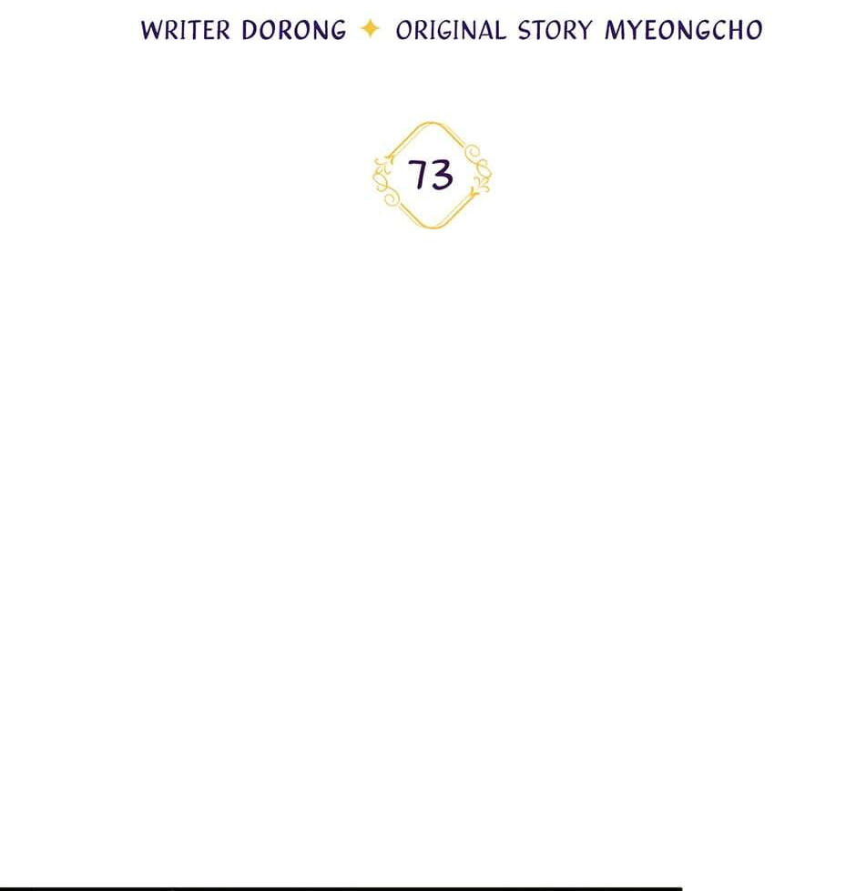 Read Observing Elena Evoy chapter 73 image 15 on Lezhin