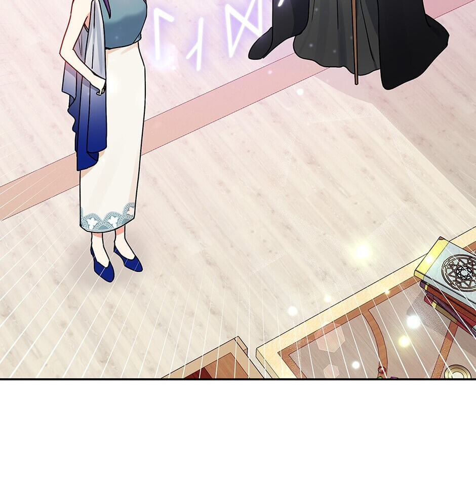 Read Observing Elena Evoy chapter 73 image 3 on Lezhin